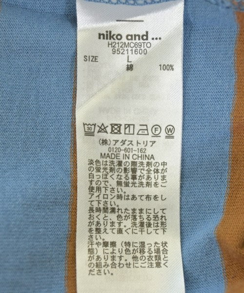 niko and... เสื้อยืด/เสื้อท็อปส์