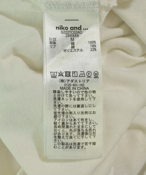 niko and... เสื้อยืด/เสื้อท็อปส์