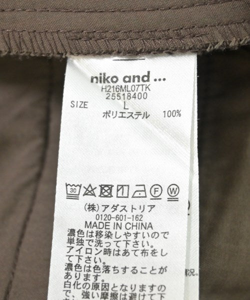 niko and... กางเกงขายาว