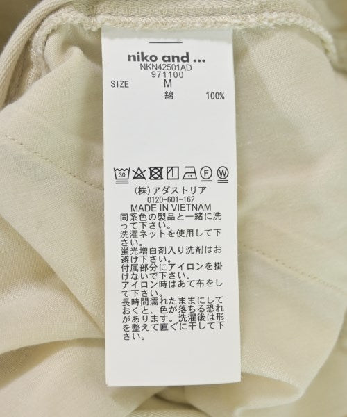 niko and... กางเกงมีกระเป๋าข้างกางเกง2-4 กระเป๋า