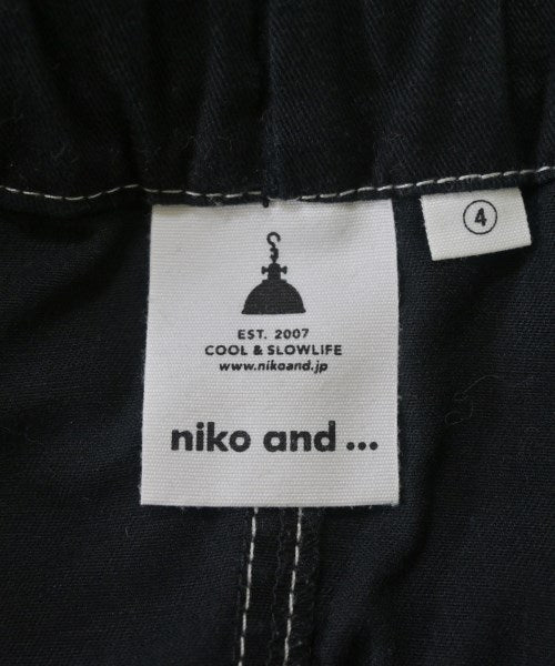 niko and... กระโปรงยาว/แม็กซี่ยาว