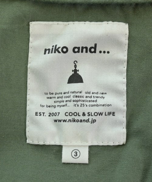 niko and... แจ็คเก็ตเบลาส์ อื่น