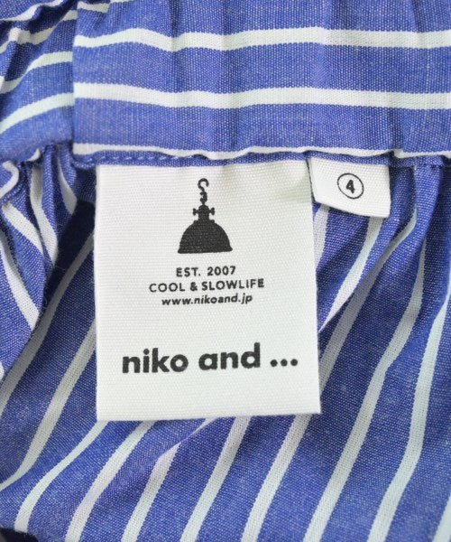 niko and... กระโปรงยาว/แม็กซี่ยาว