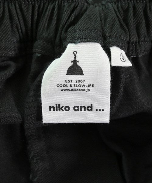 niko and... กระโปรงยาว/แม็กซี่ยาว