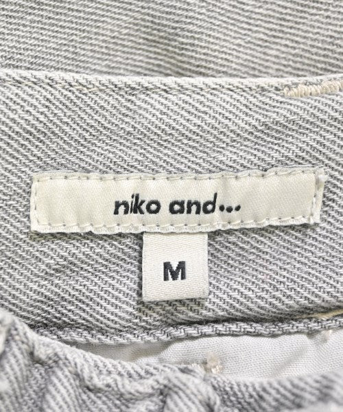 niko and... กระโปรงยาว/แม็กซี่ยาว