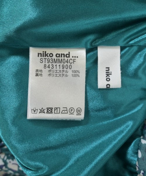 niko and... กระโปรงยาว/แม็กซี่ยาว