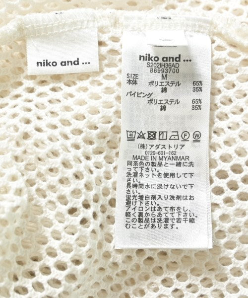 niko and... ชุดเดรส