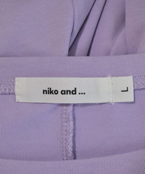 niko and... แขนกุด