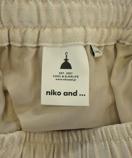 niko and... กระโปรงยาว/แม็กซี่ยาว