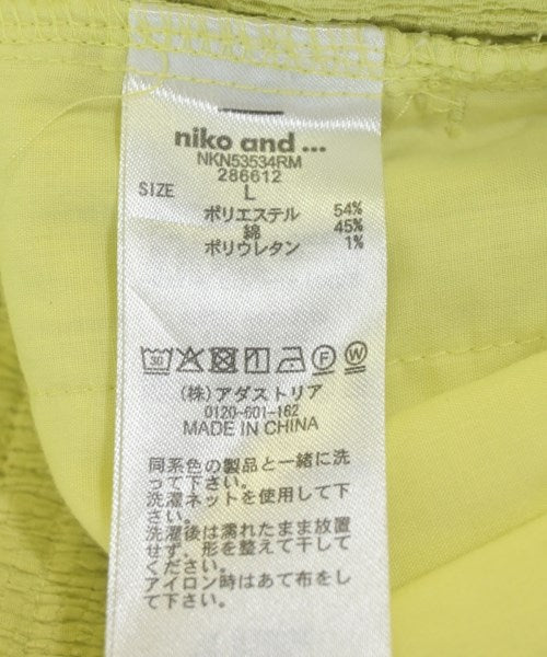 niko and... กางเกง อื่น