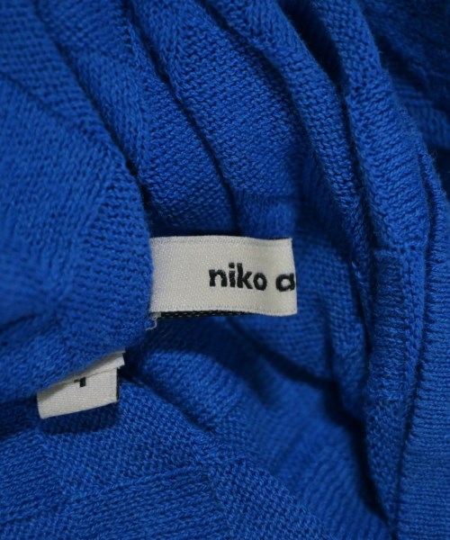 niko and... เสื้อคาร์ดิแกน