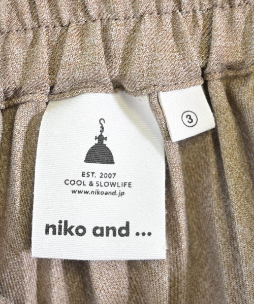 niko and... กระโปรงยาว/แม็กซี่ยาว