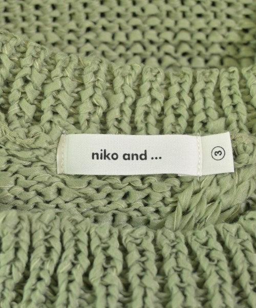 niko and... เสื้อกั๊ก