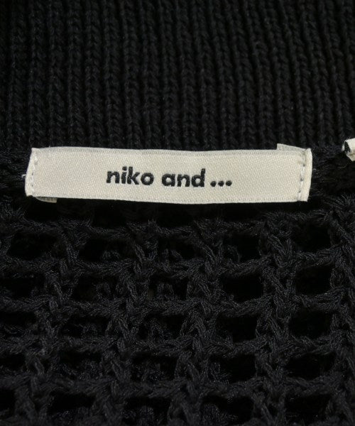 niko and... เสื้อกันหนาว