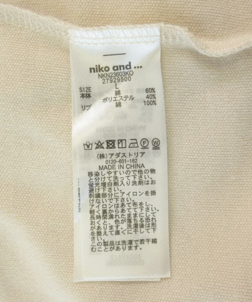 niko and... เสื้อยืด/เสื้อท็อปส์