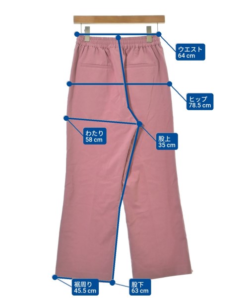 niko and... กางเกงขายาว