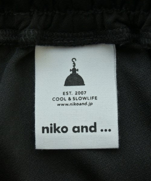 niko and... กระโปรงยาว/แม็กซี่ยาว