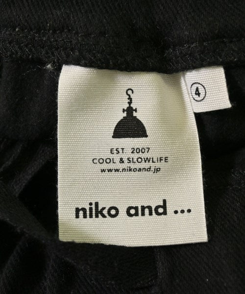 niko and... กางเกงวอร์ม