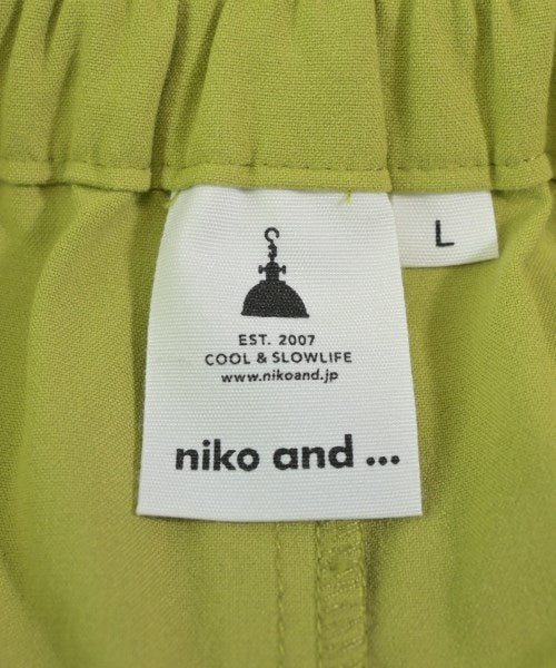 niko and... กระโปรงยาว/แม็กซี่ยาว