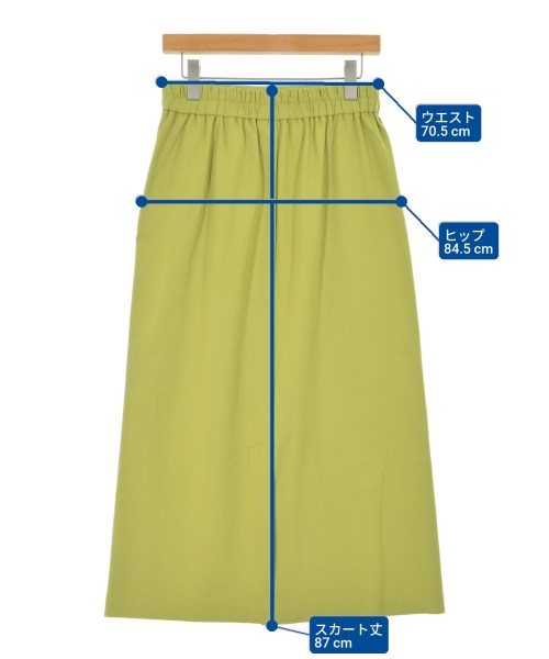 niko and... กระโปรงยาว/แม็กซี่ยาว