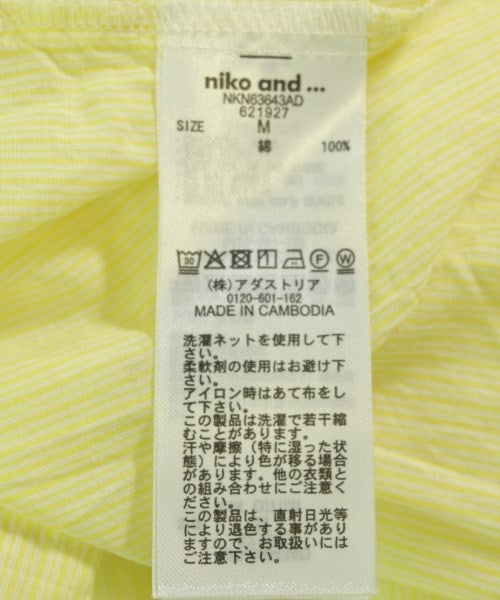 niko and... เสื้อสตรี