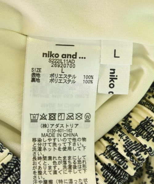 niko and... กางเกง อื่น
