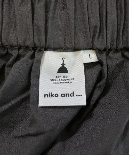 niko and... กระโปรงยาว/แม็กซี่ยาว