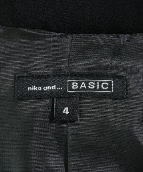 niko and... แจ็คเก็ตไม่มีปก