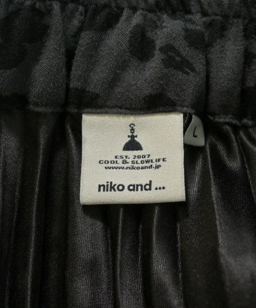 niko and... กระโปรงยาว/แม็กซี่ยาว