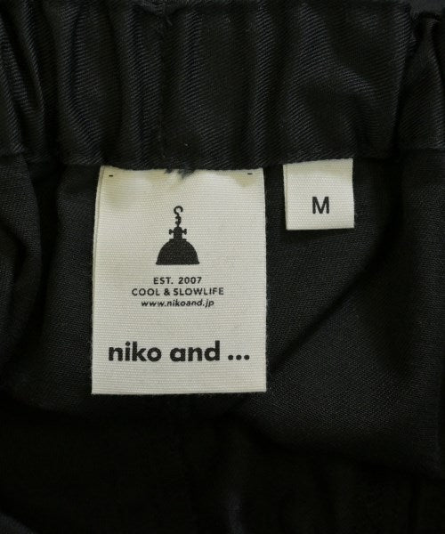 niko and... กระโปรงยาว/แม็กซี่ยาว