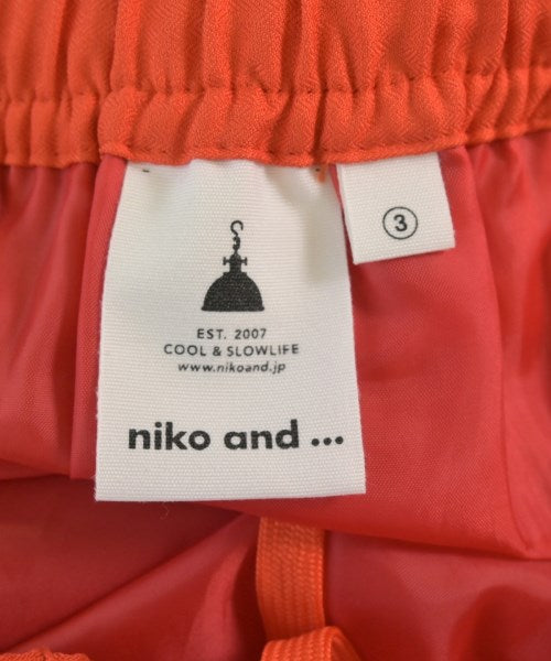 niko and... กระโปรงยาว/แม็กซี่ยาว