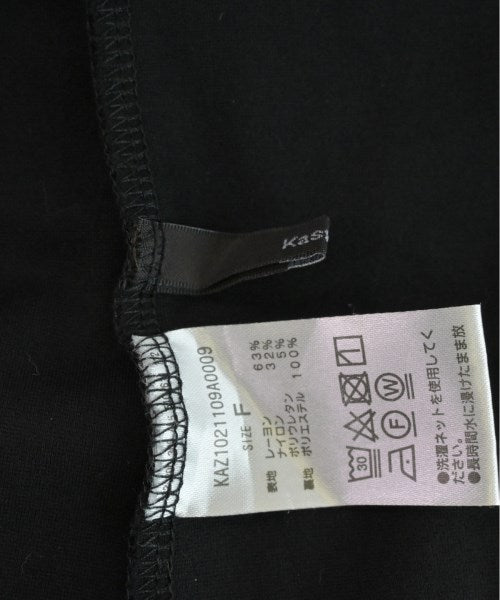 Kastane ชุดเดรส