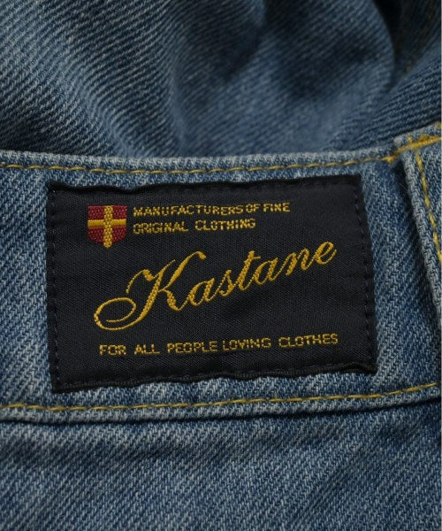 Kastane ยีนส์