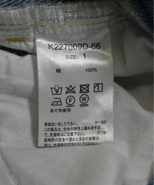 Kastane ยีนส์