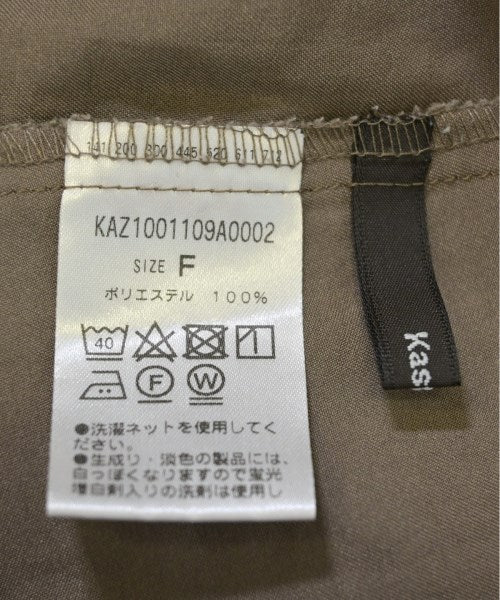 Kastane ชุดเดรส