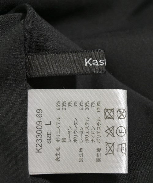 Kastane ชุดเดรส