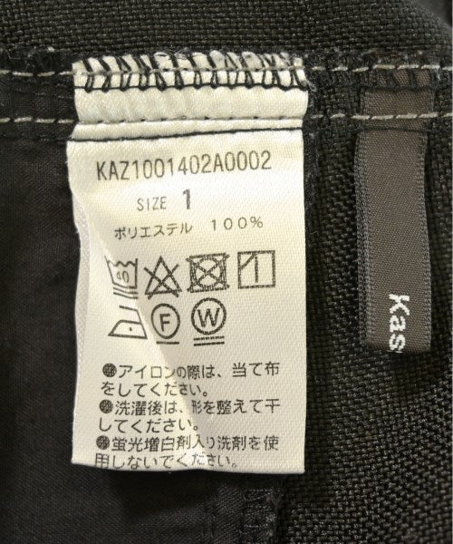Kastane ชุดเอี๊ยม/เสื้อคลุมหลวมๆ/จั๊มสูท