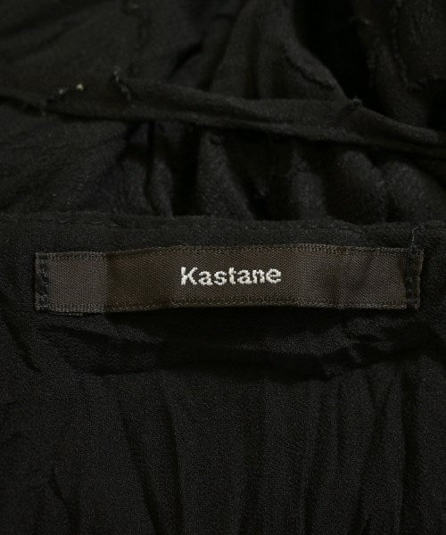 Kastane ชุดเดรส