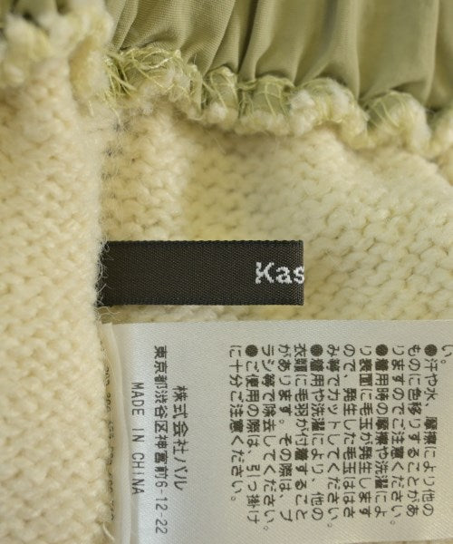 Kastane กระโปรงยาว/แม็กซี่ยาว