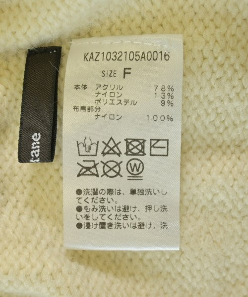 Kastane กระโปรงยาว/แม็กซี่ยาว