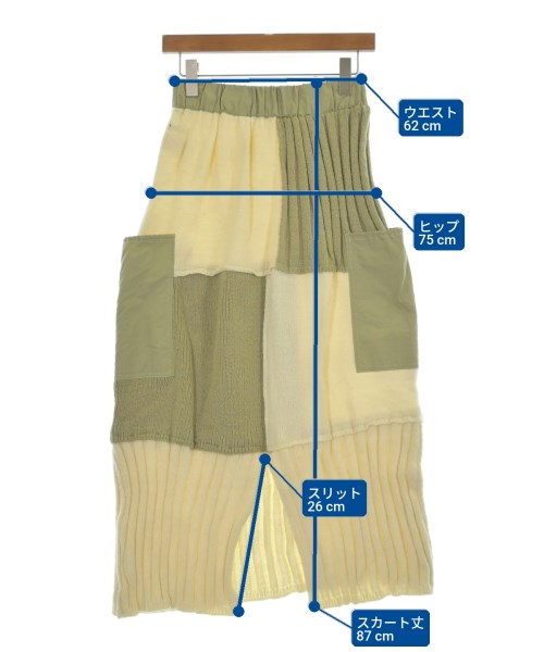 Kastane กระโปรงยาว/แม็กซี่ยาว