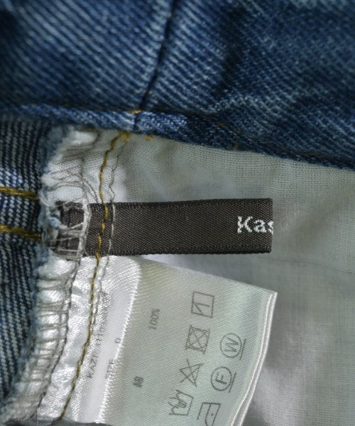 Kastane ยีนส์