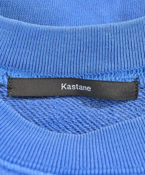 Kastane เสื้อสเวตเตอร์