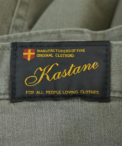 Kastane กระโปรงยาว/แม็กซี่ยาว