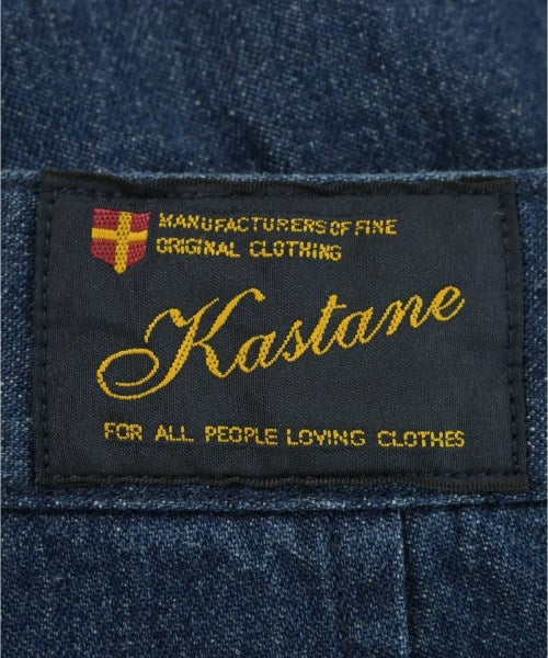 Kastane ยีนส์