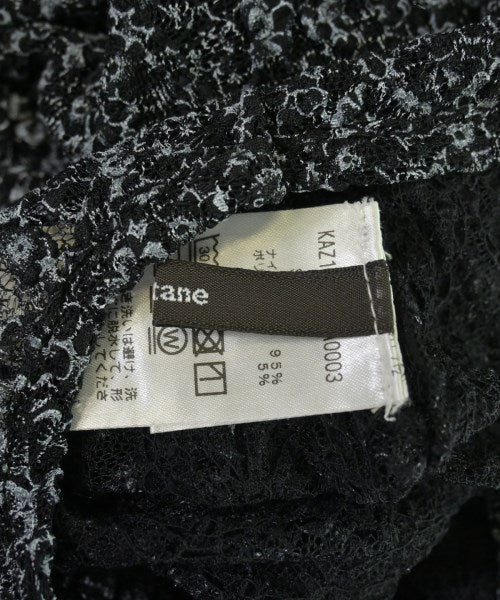 Kastane ชุดเดรส
