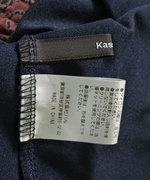 Kastane ชุดเดรส