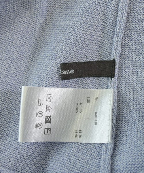 Kastane ชุดเดรส