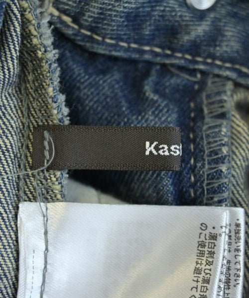 Kastane กระโปรงยาว/แม็กซี่ยาว