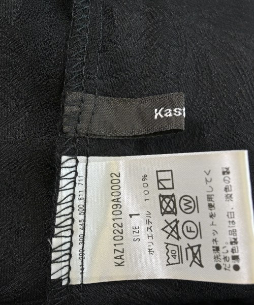 Kastane ชุดเดรส